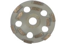 Алмазная чашка Bosch 125мм Expert for Concrete (2608602552) фото