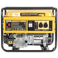 Генератор бензиновый GE 4500, 4,5 кВт, 220В/50Гц, 25 л, ручной старт DENZEL фото