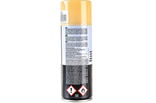 Краска Tytan Professional аэрозольная бежевый RAL1014 (400 мл) фото 2 Краска Tytan Professional аэрозольная бежевый RAL1014 (400 мл) фото фото 2