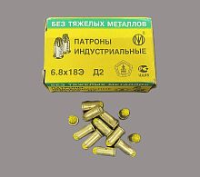 Патрон монтажный Д-2 (100) желтые фото