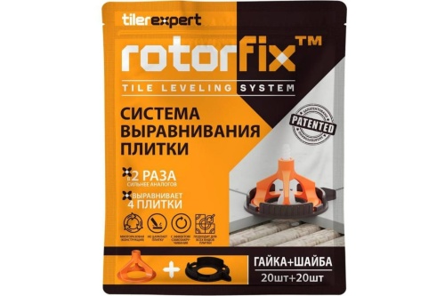 Гайка 20 шт + 20 шт шайба, для системы выравнивания плитки TILEREXPERT ROTORFIX TXRFCAP-20 Гайка 20 шт + 20 шт шайба, для системы выравнивания плитки TILEREXPERT ROTORFIX TXRFCAP-20 фото