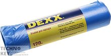 Мешки для мусора, DEXX, 39150-120 фото