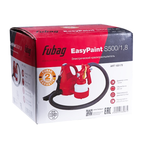 Электрический краскораспылитель FUBAG EasyPaint S500/1.8 100173 фото 2 Электрический краскораспылитель FUBAG EasyPaint S500/1.8 100173 фото фото 2