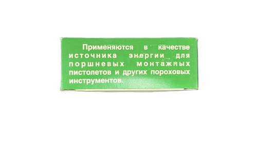 Патрон монтажный ПИ-27, К-3р (200) 6,8*11 зеленые фото 3 Патрон монтажный ПИ-27, К-3р (200) 6,8*11 зеленые фото фото 3