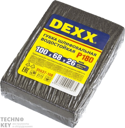 Губка шлифовальная, DEXX, 35637-180 Губка шлифовальная, DEXX, 35637-180 фото