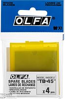 Лезвие для скребка, OLFA, OL-TB-45 фото