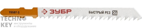 Полотно по дереву для электролобзика, ЗУБР, ЭКСПЕРТ, 15587-3_z01 Полотно по дереву для электролобзика, ЗУБР, ЭКСПЕРТ, 15587-3_z01 фото
